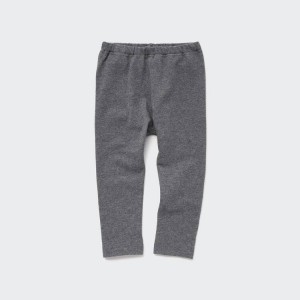 Baba Uniqlo Pamut Leggings Sötétszürke | CIASP-7260