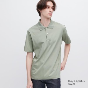 Férfi Uniqlo Airism Rövid Sleeve Pólóing Zöld | RYTSL-6790