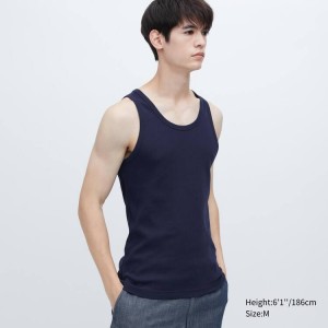 Férfi Uniqlo Dry Colour Bordázott Felsők Sötétkék | HTCDN-2740