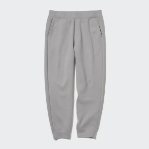 Férfi Uniqlo Dry Stretch Jogger Nadrág Szürke | XQHDF-3986