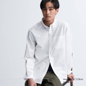 Férfi Uniqlo Extra Fine Pamut Broadcloth Long Sleeve Ingek Fehér | WVIYM-6529