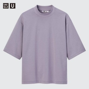 Férfi Uniqlo U Airism Pamut Oversized Mock Neck Half Sleeved Póló Lila | AOCDG-8273