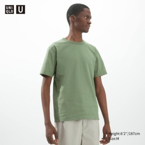 Férfi Uniqlo U Crew Neck Póló Zöld | MLFDJ-7485