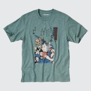 Férfi Uniqlo Ukiyo-e Archive Ut Grafika Póló Zöld | YNWKQ-8423