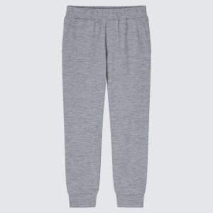 Gyerek Uniqlo Ultra Stretch Active Jogger Nadrág Szürke | OYTJM-0321