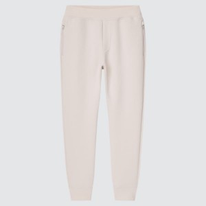 Gyerek Uniqlo Ultra Stretch Dry (2021 Season) Jogger Nadrág Bézs | XBNPE-0219