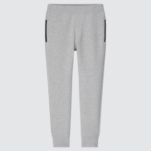 Gyerek Uniqlo Ultra Stretch Dry Jogger Nadrág Szürke | FRYTN-0976