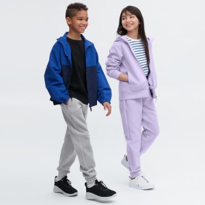 Gyerek Uniqlo Ultra Stretch Dry Jogger Nadrág Szürke | DBTMX-9285