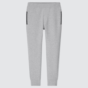 Gyerek Uniqlo Ultra Stretch Dry Jogger Nadrág Szürke | HYQRU-4819