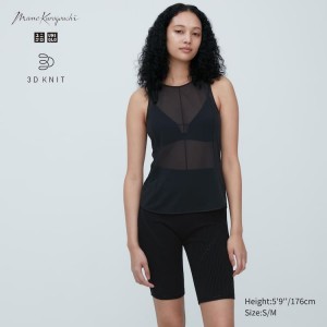 Női Uniqlo Mame Kurogouchi 3d Knit Seamless Nappali Ruha Fekete | HGTIU-6780