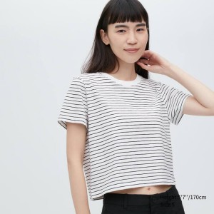 Női Uniqlo Slub Jersey Cropped Csíkos Rövid Sleeved Póló Fehér Fekete | HGQVS-3027