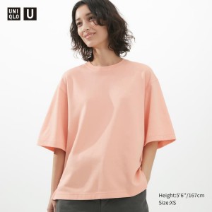 Női Uniqlo U Airism Pamut Oversized Póló Rózsaszín | HWKUS-9078