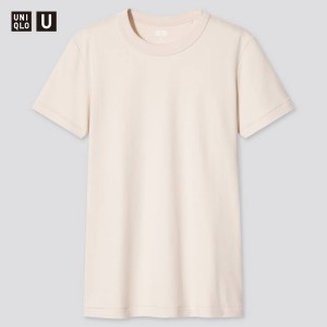 Női Uniqlo U Crew Neck (2021 Season) Póló Bézs | ZTLAJ-2154