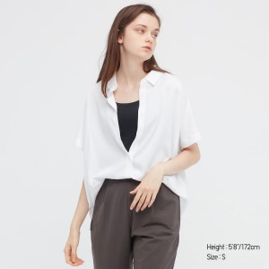 Női Uniqlo Viscose Rövid Sleeved Blúz Fehér | ALSXM-6973