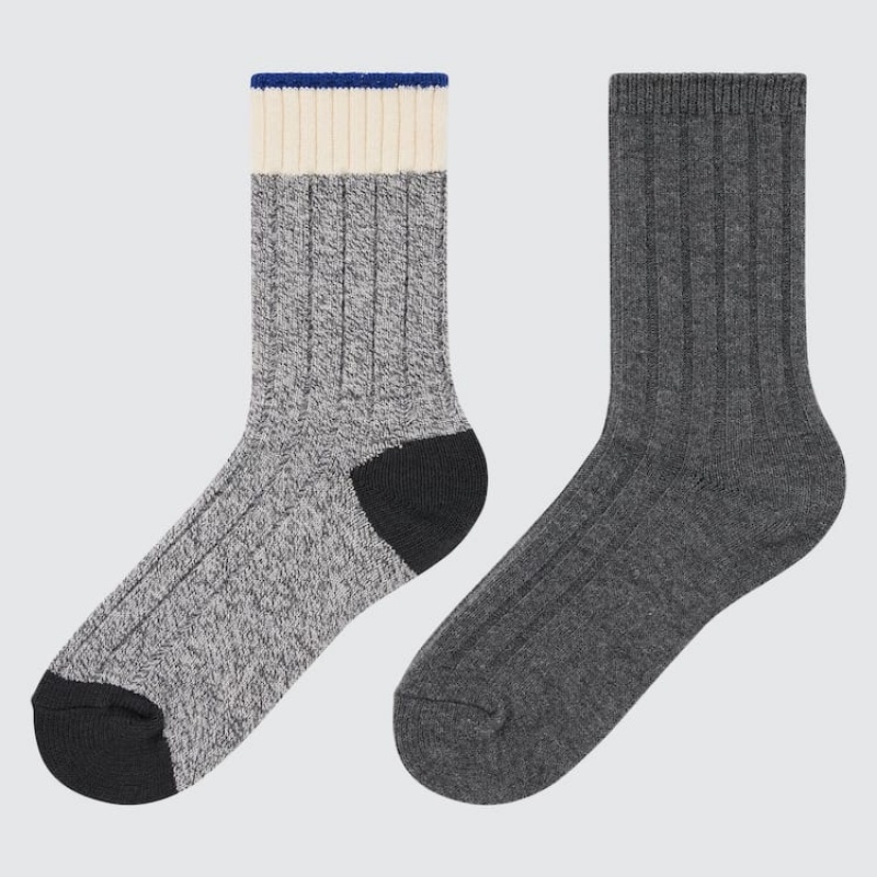 Gyerek Uniqlo Heattech Colour Block (Two Pairs) Zokni Szürke | TVGOD-6928