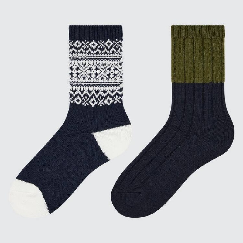 Gyerek Uniqlo Heattech Fair Isle Print (Two Pairs) Zokni Sötétkék Fehér Zöld | FRYPU-3510