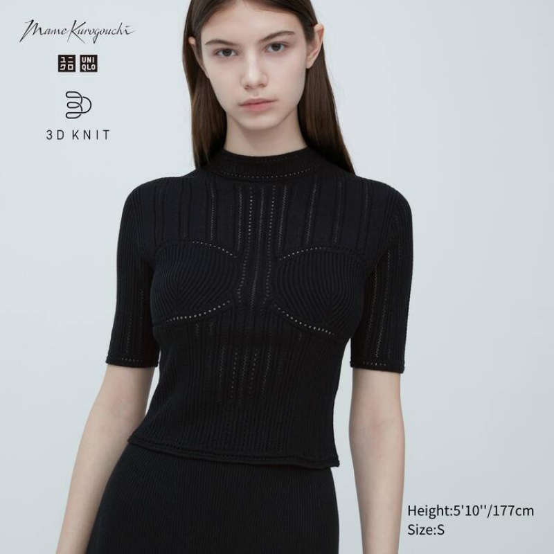 Női Uniqlo Mame Kurogouchi 3d Knit Seamless Mesh Half Sleeve Ingek Fekete | UXLTE-5984