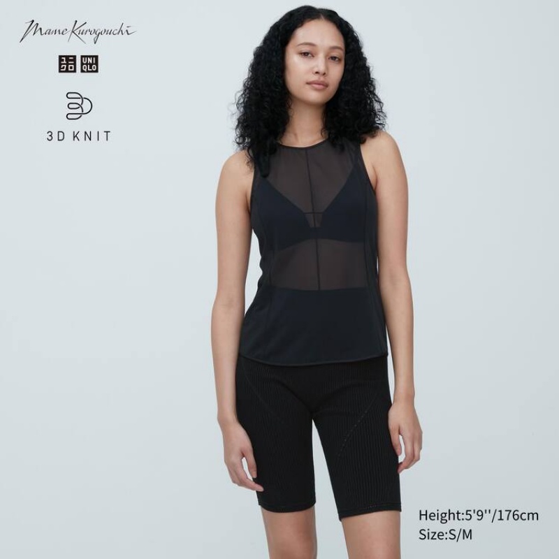 Női Uniqlo Mame Kurogouchi 3d Knit Seamless Fehérnemű Fekete | OHDTR-0437