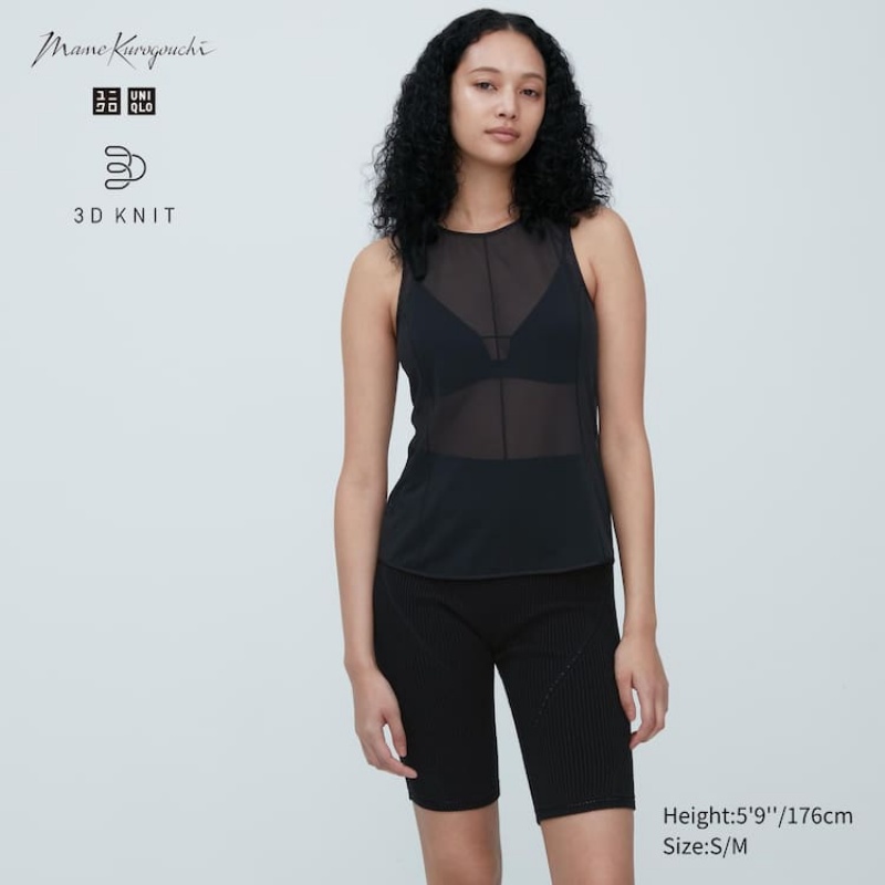 Női Uniqlo Mame Kurogouchi 3d Knit Seamless Nappali Ruha Fekete | HGTIU-6780